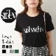 ロゴTシャツ プリント オーバーサイズ 半袖 Uネック ロゴ 韓国ファッション レディース 春 夏 秋 新作 ブラック ホワイト グレー グリーン M L XL JOCOSA 7203