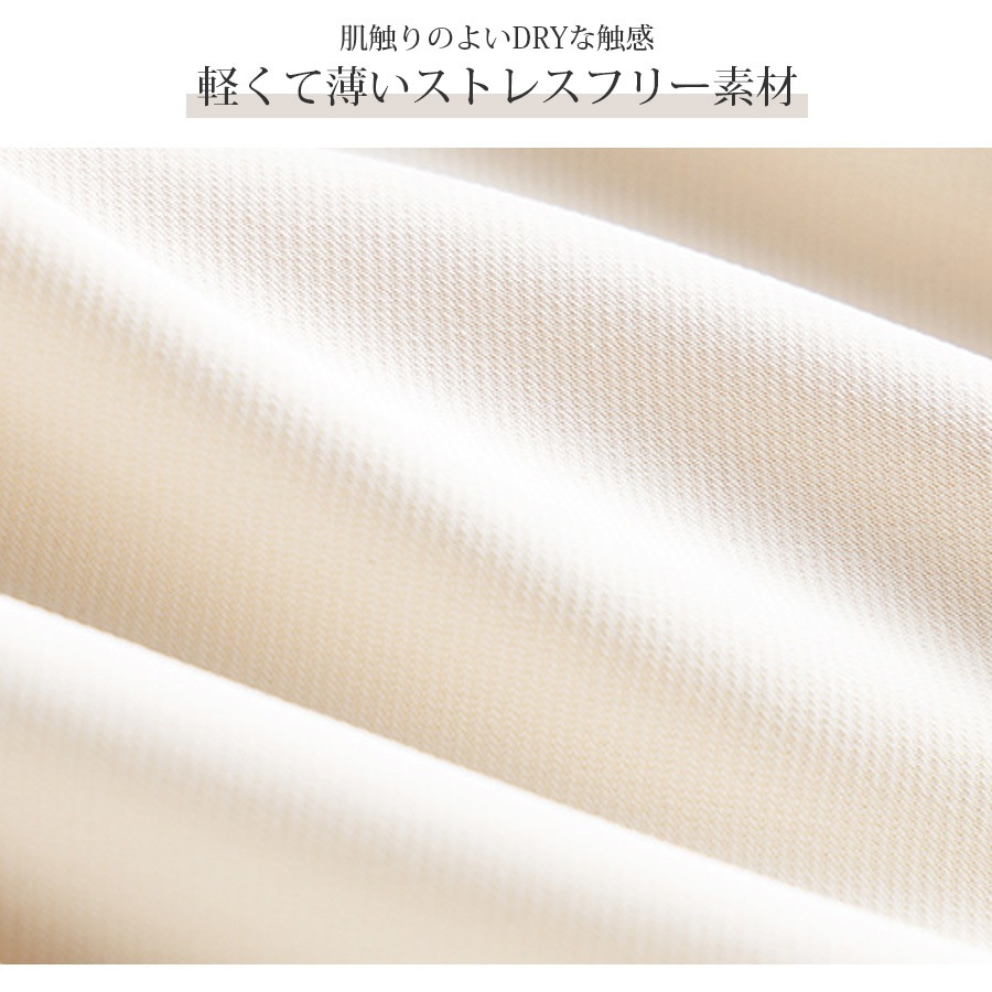 ストレートパンツ ボトムス ロング丈 ルームウェア 軽い 肌触りよい ハイウエスト レディース 春 夏 秋 冬 新作 ブラック グレー ラベンダー アイボリー M L JOCOSA 6217