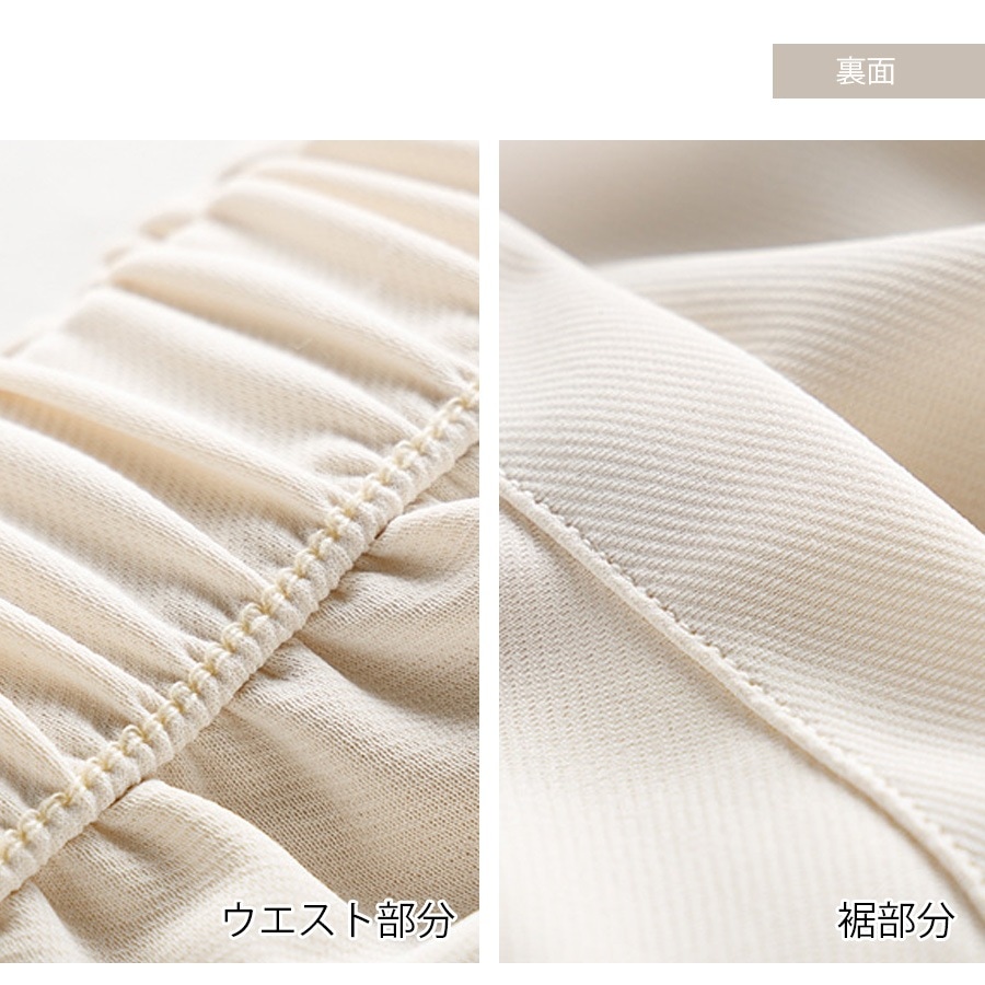 ストレートパンツ ボトムス ロング丈 ルームウェア 軽い 肌触りよい ハイウエスト レディース 春 夏 秋 冬 新作 ブラック グレー ラベンダー アイボリー M L JOCOSA 6217