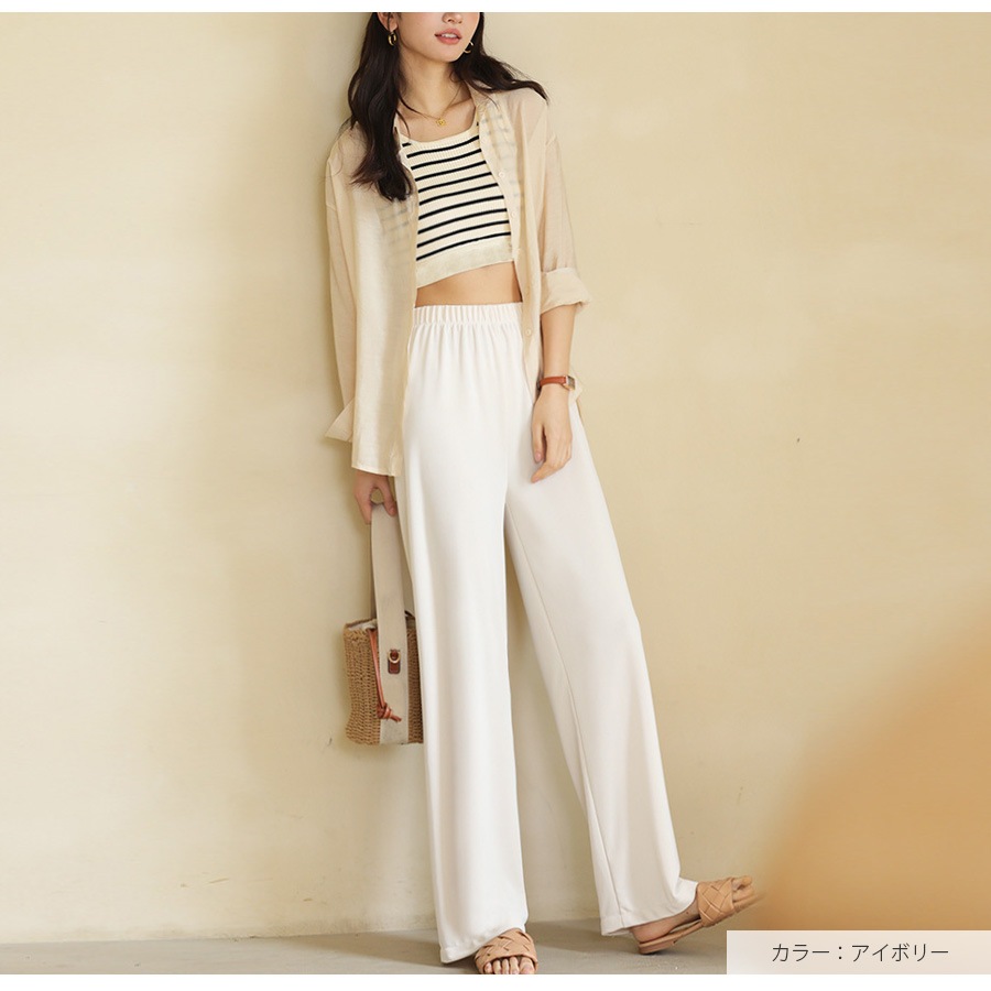 ストレートパンツ ボトムス ロング丈 ルームウェア 軽い 肌触りよい ハイウエスト レディース 春 夏 秋 冬 新作 ブラック グレー ラベンダー アイボリー M L JOCOSA 6217