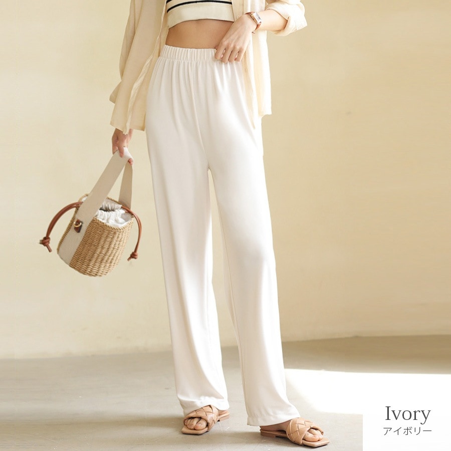 ストレートパンツ ボトムス ロング丈 ルームウェア 軽い 肌触りよい ハイウエスト レディース 春 夏 秋 冬 新作 ブラック グレー ラベンダー アイボリー M L JOCOSA 6217