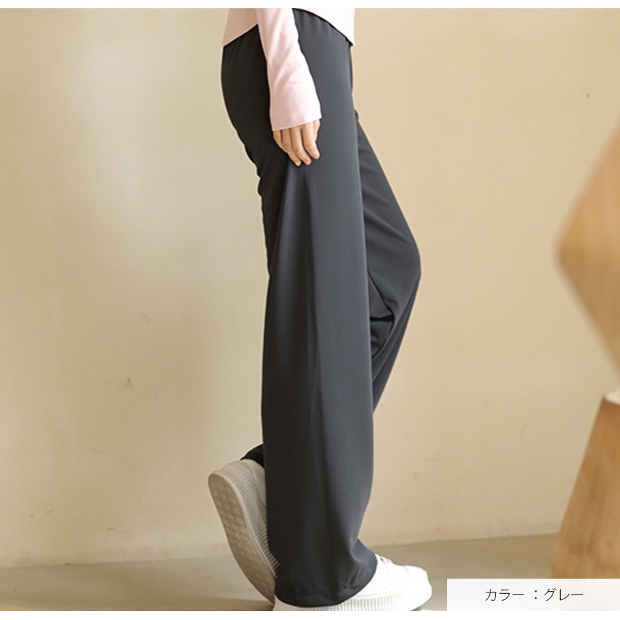 ストレートパンツ ボトムス ロング丈 ルームウェア 軽い 肌触りよい ハイウエスト レディース 春 夏 秋 冬 新作 ブラック グレー ラベンダー アイボリー M L JOCOSA 6217