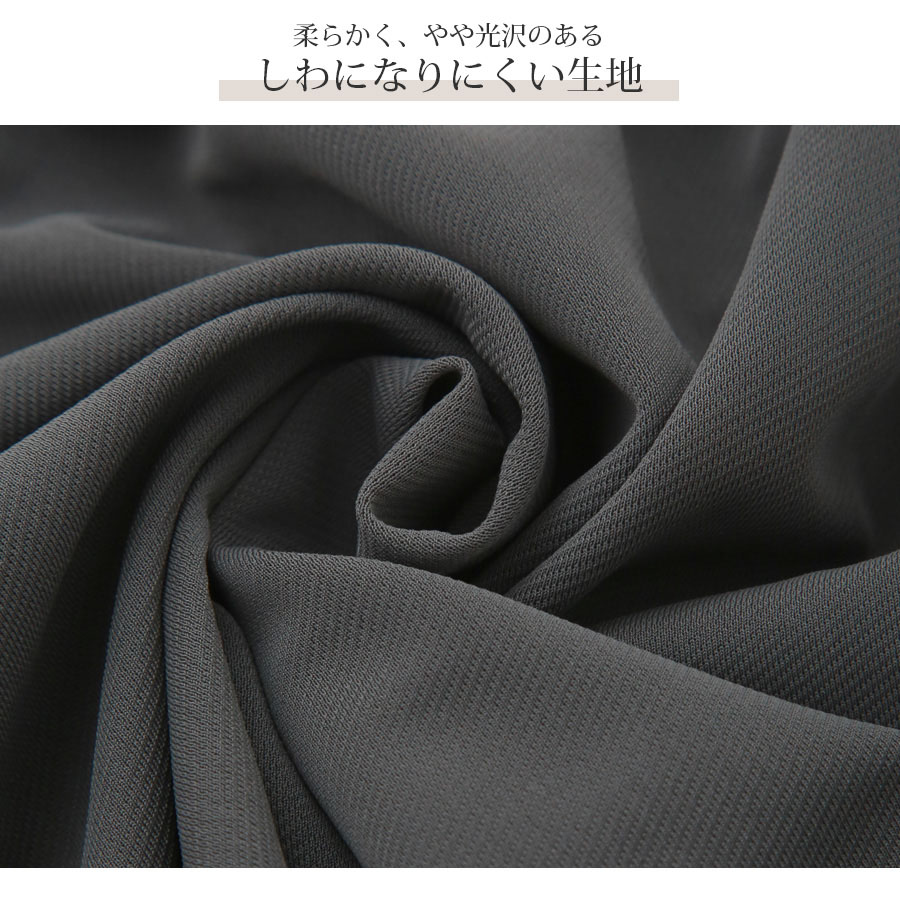 ストレートパンツ ボトムス ロング丈 ルームウェア 軽い 肌触りよい ハイウエスト レディース 春 夏 秋 冬 新作 ブラック グレー ラベンダー アイボリー M L JOCOSA 6217