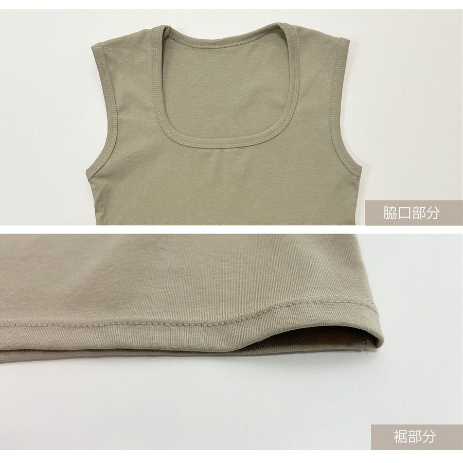 トップス ノースリーブ スクエアネック クロップド丈 インナー シンプル ベーシック 短丈 JOCOSA 7268