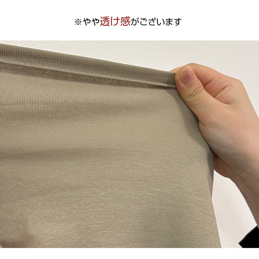 トップス ノースリーブ スクエアネック クロップド丈 インナー シンプル ベーシック 短丈 JOCOSA 7268