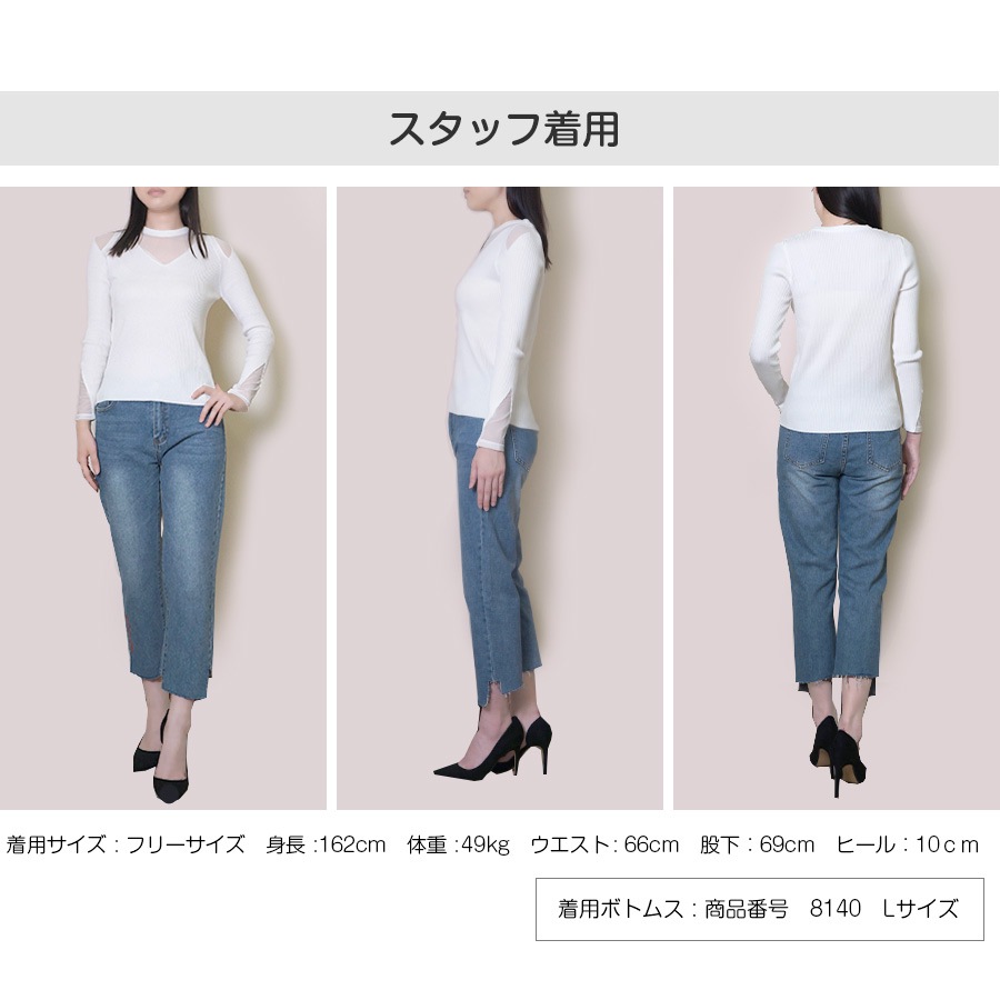 ツーピース ニット スカートジップ デニムミックス ルーズお洒落 楽天市場】【サマーセール☆70%OFF】デニムスカート / 公式 CUBE