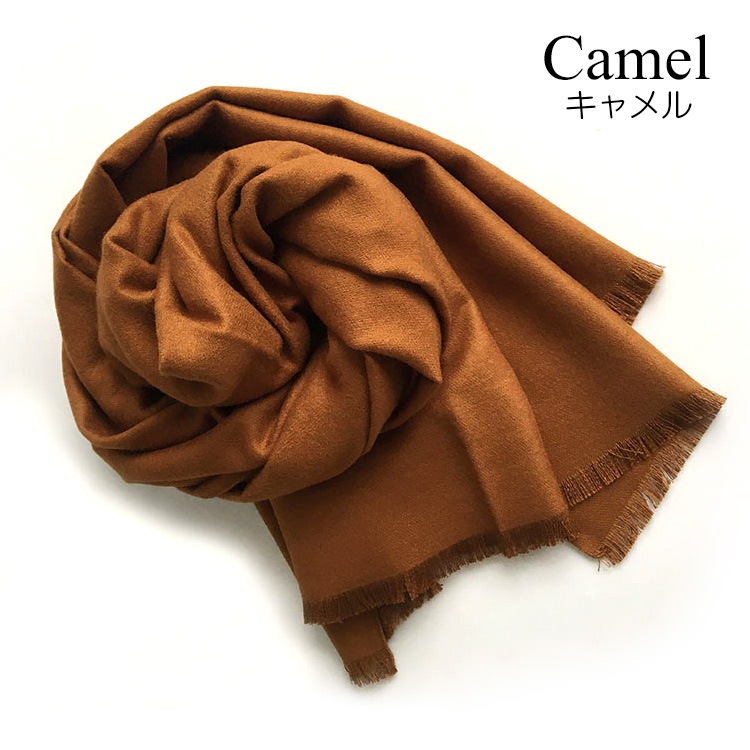 ストール レディース 大判 カシミアタッチ マフラー 無地 春 秋 冬 韓国ファッション ショール 羽織 ひざ掛け ブランケット 防寒 大人 ベージュ ブラック レッド オレンジ ワインレッド グリーン イエロー アイボリー キャメル ダークグレー JOCOSA 8631