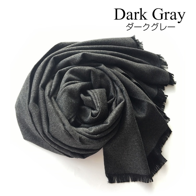 ストール レディース 大判 カシミアタッチ マフラー 無地 春 秋 冬 韓国ファッション ショール 羽織 ひざ掛け ブランケット 防寒 大人 ベージュ ブラック レッド オレンジ ワインレッド グリーン イエロー アイボリー キャメル ダークグレー JOCOSA 8631