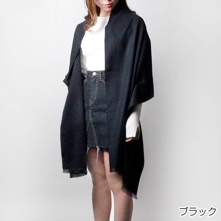 ストール レディース 大判 カシミアタッチ マフラー 無地 春 秋 冬 韓国ファッション ショール 羽織 ひざ掛け ブランケット 防寒 大人 ベージュ ブラック レッド オレンジ ワインレッド グリーン イエロー アイボリー キャメル ダークグレー JOCOSA 8631