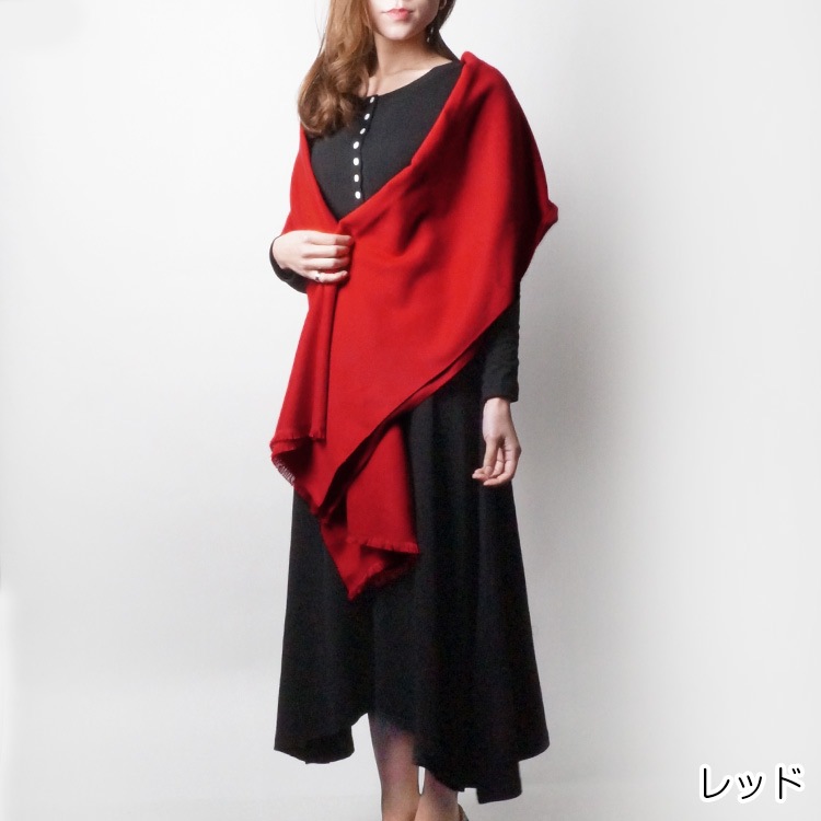 ストール レディース 大判 カシミアタッチ マフラー 無地 春 秋 冬 韓国ファッション ショール 羽織 ひざ掛け ブランケット 防寒 大人 ベージュ ブラック レッド オレンジ ワインレッド グリーン イエロー アイボリー キャメル ダークグレー JOCOSA 8631