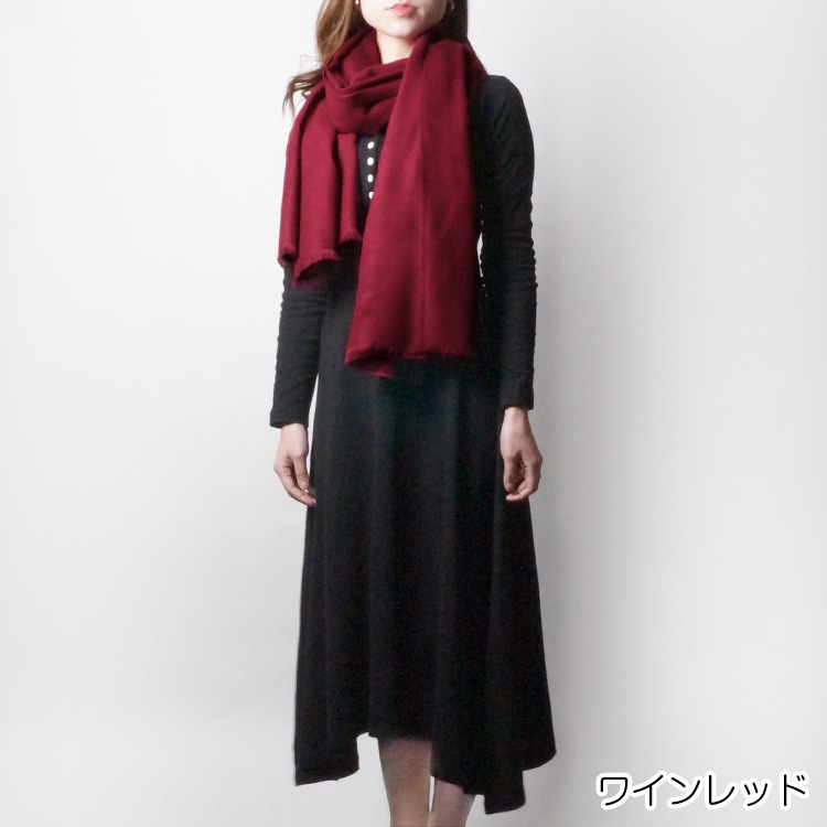 ストール レディース 大判 カシミアタッチ マフラー 無地 春 秋 冬 韓国ファッション ショール 羽織 ひざ掛け ブランケット 防寒 大人 ベージュ ブラック レッド オレンジ ワインレッド グリーン イエロー アイボリー キャメル ダークグレー JOCOSA 8631