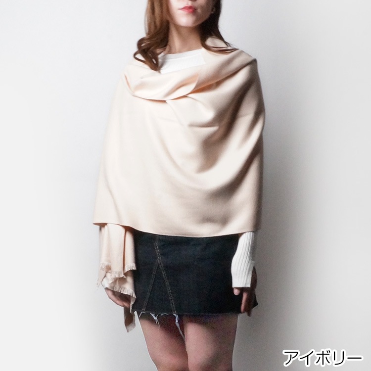 ストール レディース 大判 カシミアタッチ マフラー 無地 春 秋 冬 韓国ファッション ショール 羽織 ひざ掛け ブランケット 防寒 大人 ベージュ ブラック レッド オレンジ ワインレッド グリーン イエロー アイボリー キャメル ダークグレー JOCOSA 8631