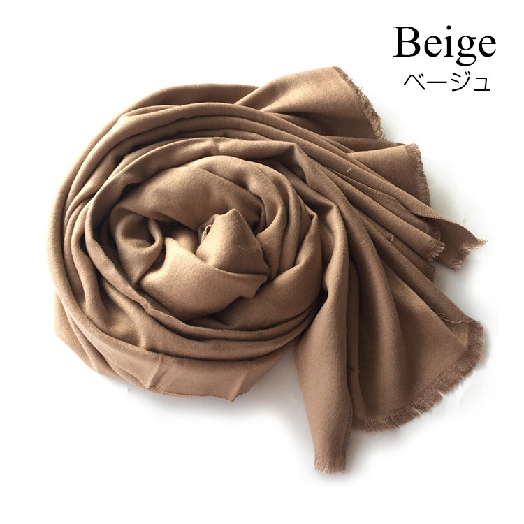 ストール レディース 大判 カシミアタッチ マフラー 無地 春 秋 冬 韓国ファッション ショール 羽織 ひざ掛け ブランケット 防寒 大人 ベージュ ブラック レッド オレンジ ワインレッド グリーン イエロー アイボリー キャメル ダークグレー JOCOSA 8631