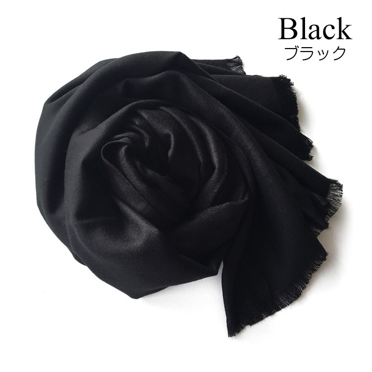 ストール レディース 大判 カシミアタッチ マフラー 無地 春 秋 冬 韓国ファッション ショール 羽織 ひざ掛け ブランケット 防寒 大人 ベージュ ブラック レッド オレンジ ワインレッド グリーン イエロー アイボリー キャメル ダークグレー JOCOSA 8631