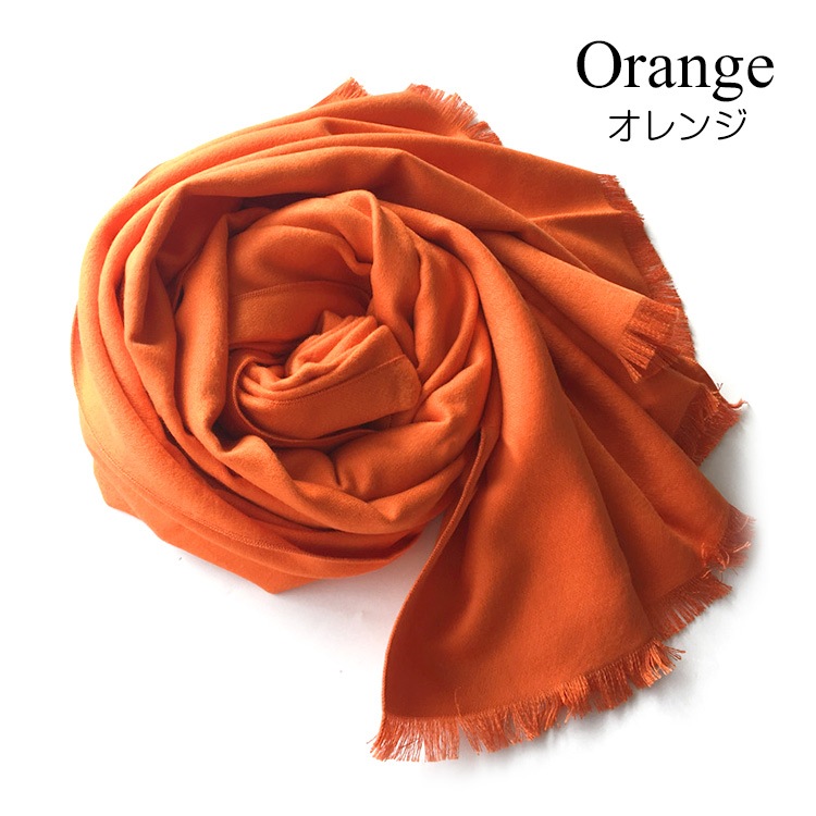 ストール レディース 大判 カシミアタッチ マフラー 無地 春 秋 冬 韓国ファッション ショール 羽織 ひざ掛け ブランケット 防寒 大人 ベージュ ブラック レッド オレンジ ワインレッド グリーン イエロー アイボリー キャメル ダークグレー JOCOSA 8631