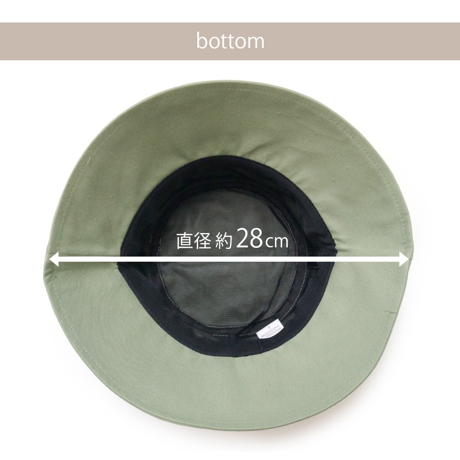 バケットハット 帽子 レディース 韓国 韓国ファッション ストリート おしゃれ 大人 可愛い ライン 春 夏 秋 新作 ブラック 黒 アイボリー ベージュ ブラウン 茶 イエロー 黄色 ミントグリーン 緑 フリーサイズ JOCOSA 8447