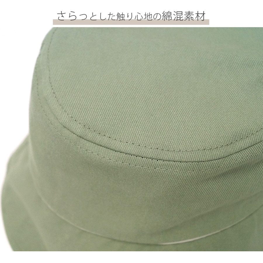 バケットハット 帽子 レディース 韓国 韓国ファッション ストリート おしゃれ 大人 可愛い ライン 春 夏 秋 新作 ブラック 黒 アイボリー ベージュ ブラウン 茶 イエロー 黄色 ミントグリーン 緑 フリーサイズ JOCOSA 8447