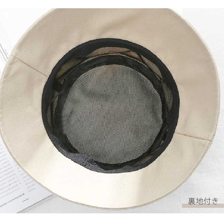 バケットハット 帽子 レディース 韓国 韓国ファッション ストリート おしゃれ 大人 可愛い ライン 春 夏 秋 新作 ブラック 黒 アイボリー ベージュ ブラウン 茶 イエロー 黄色 ミントグリーン 緑 フリーサイズ JOCOSA 8447