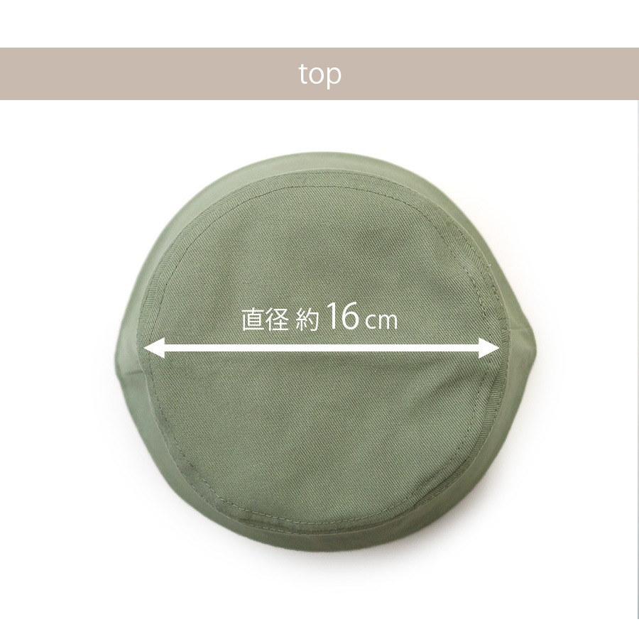 バケットハット 帽子 レディース 韓国 韓国ファッション ストリート おしゃれ 大人 可愛い ライン 春 夏 秋 新作 ブラック 黒 アイボリー ベージュ ブラウン 茶 イエロー 黄色 ミントグリーン 緑 フリーサイズ JOCOSA 8447