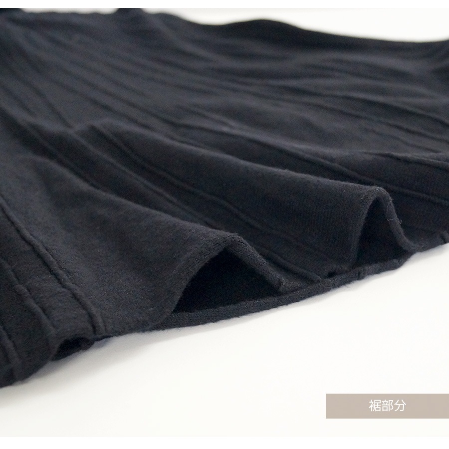 ニットスカート マーメイド ミディ丈 オフィス カジュアル きれいめ 上品 ウエストゴム 韓国ファッション レディース 新作 春 秋 冬 ブラック 黒 ベージュ 茶 ブラウン アイボリーフリーサイズ JOCOSA 9116