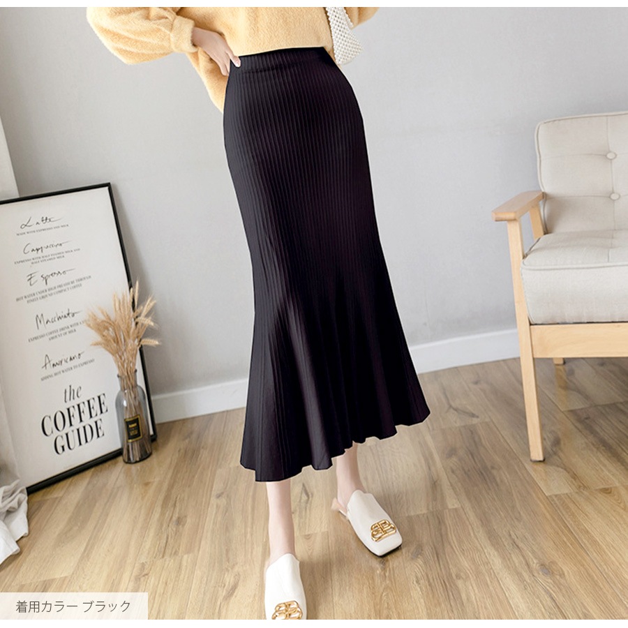 ニットスカート マーメイド ミディ丈 オフィス カジュアル きれいめ 上品 ウエストゴム 韓国ファッション レディース 新作 春 秋 冬 ブラック 黒 ベージュ 茶 ブラウン アイボリーフリーサイズ JOCOSA 9116