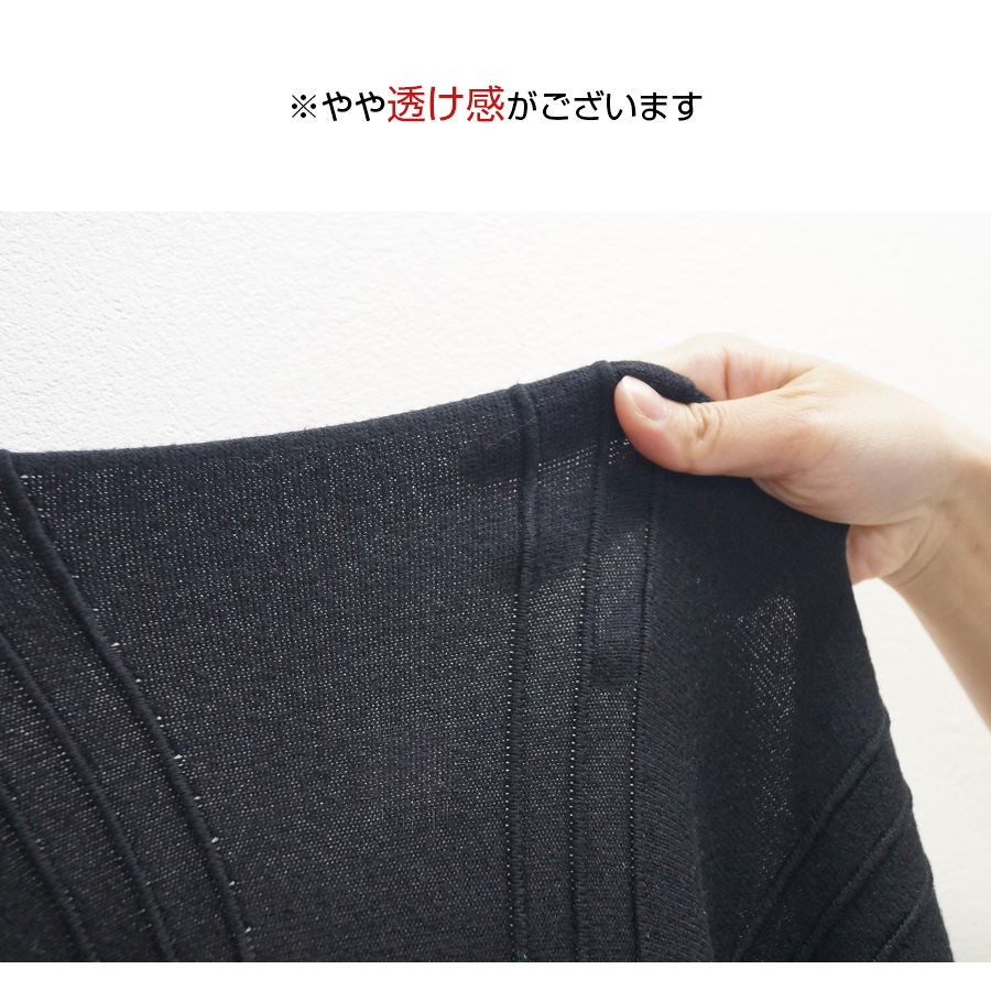 ニットスカート マーメイド ミディ丈 オフィス カジュアル きれいめ 上品 ウエストゴム 韓国ファッション レディース 新作 春 秋 冬 ブラック 黒 ベージュ 茶 ブラウン アイボリーフリーサイズ JOCOSA 9116