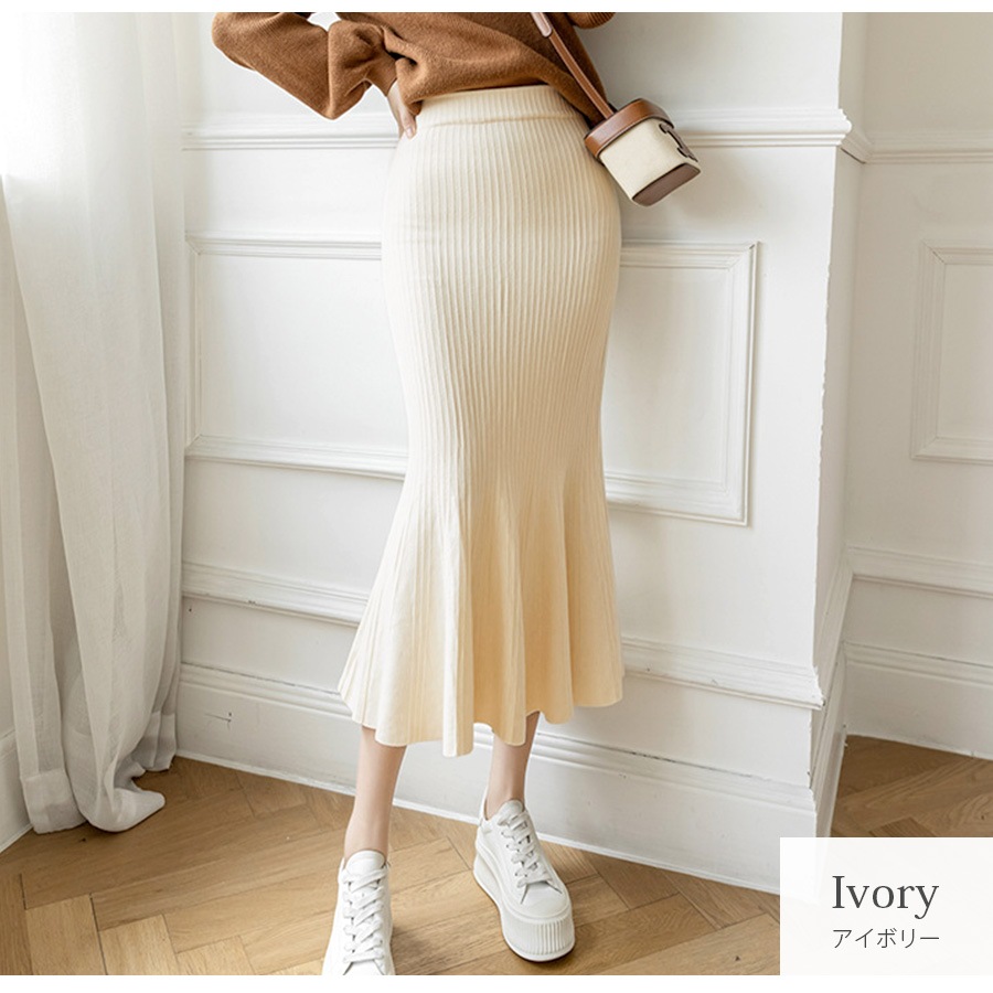 ニットスカート マーメイド ミディ丈 オフィス カジュアル きれいめ 上品 ウエストゴム 韓国ファッション レディース 新作 春 秋 冬 ブラック 黒 ベージュ 茶 ブラウン アイボリーフリーサイズ JOCOSA 9116