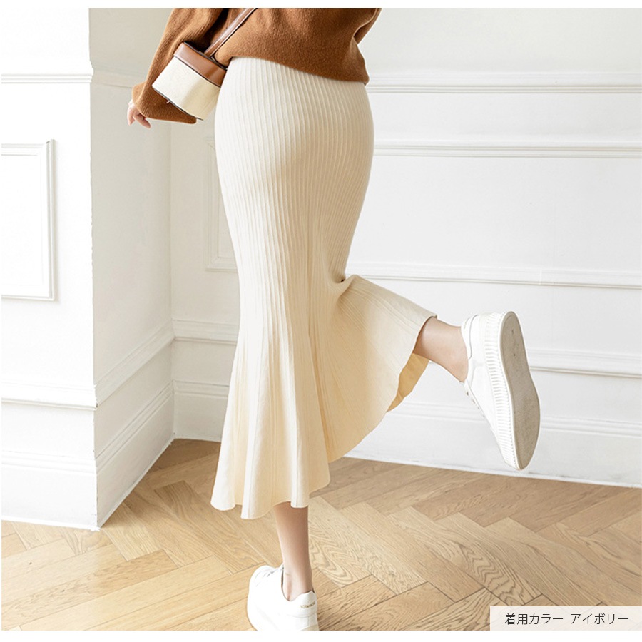 ニットスカート マーメイド ミディ丈 オフィス カジュアル きれいめ 上品 ウエストゴム 韓国ファッション レディース 新作 春 秋 冬 ブラック 黒 ベージュ 茶 ブラウン アイボリーフリーサイズ JOCOSA 9116