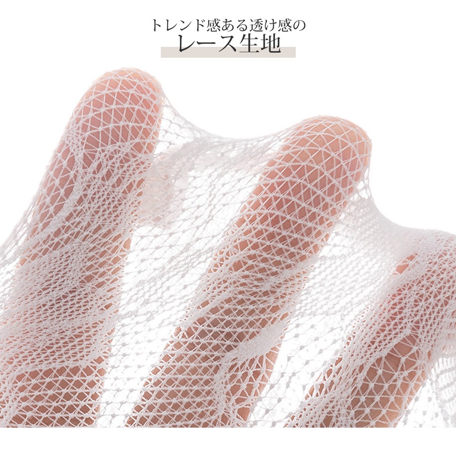 靴下 レースソックス ショートソックス ルーズ 花柄 透け感 JOCOSA 9457