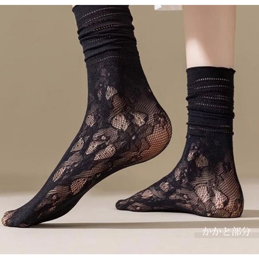 靴下 レースソックス ショートソックス ルーズ 花柄 透け感 JOCOSA 9457