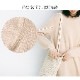 ニットワンピース レディース ワンピース 長袖 膝丈 スリット リボン付き ウエストリボン ニットワンピ 2way おしゃれ 大人 可愛い 秋色 秋 冬 シンプル カジュアル デイリー フリーサイズ ブラック 黒 ベージュ ブラウン 茶色 JOCOSA 8830 送料無料 即納