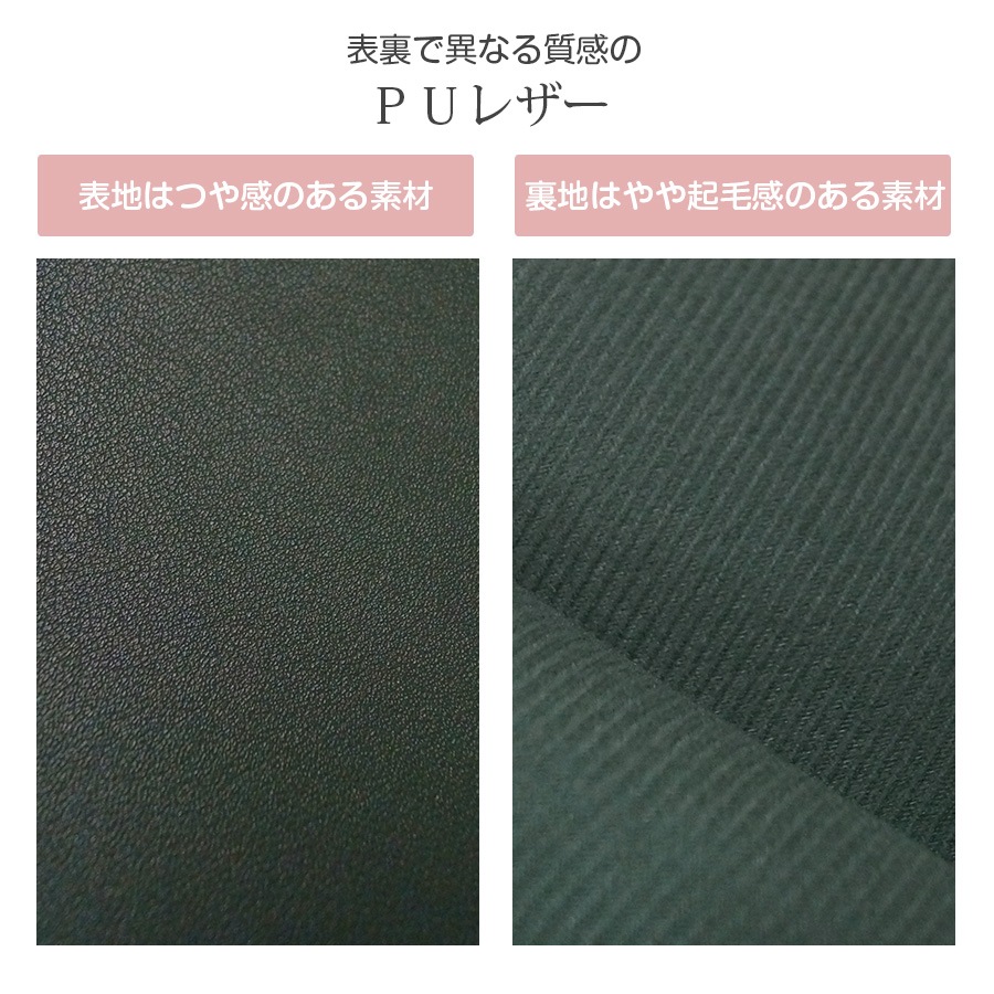 ティッシュケース ティッシュカバー ホーム シンプル インテリア 韓国 雑貨 プチプラ かわいい おしゃれ 収納 革小物 無地 PUレザー 春 夏 秋 冬 新作 マスタード ピンク グリーン 緑 ネイビー 紺 グレー JOCOSA 9021