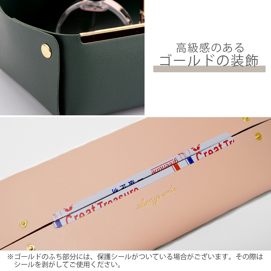 収納かご 小物入れ ボックス ケース 雑貨 ロゴ ワンポイント インテリア おしゃれ かわいい 上品 高級感 メイクボックス コスメ収納 化粧品 アクセサリー 折りたたみ 合皮 ＰＵレザー 春 夏 秋 冬 新作 大 ピンク グレー 灰色 モスグリーン 緑 ブラウン 茶色 JOCOSA 9028