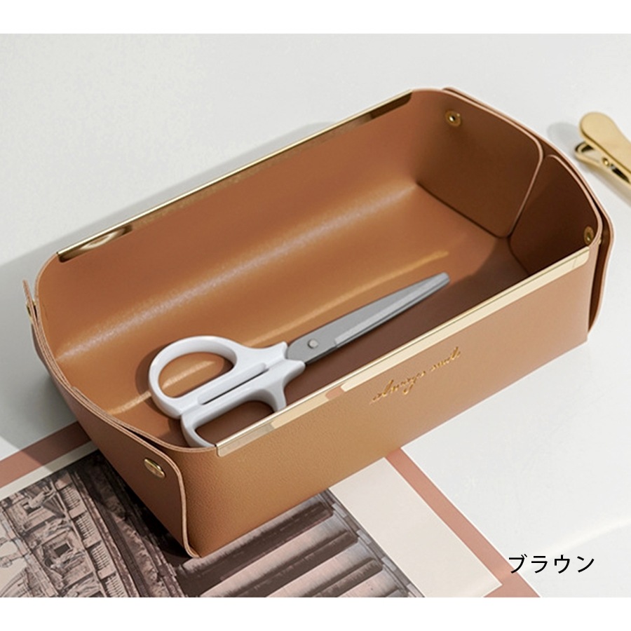 収納かご 小物入れ ボックス ケース 雑貨 ロゴ ワンポイント インテリア おしゃれ かわいい 上品 高級感 メイクボックス コスメ収納 化粧品 アクセサリー 折りたたみ 合皮 ＰＵレザー 春 夏 秋 冬 新作 大 ピンク グレー 灰色 モスグリーン 緑 ブラウン 茶色 JOCOSA 9028