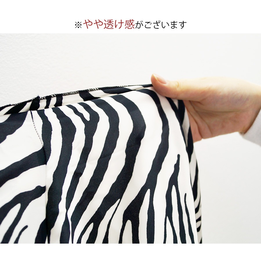 ルームウェア パジャマ 部屋着 キャミソールワンピース セクシーランジェリー ベビードール ネグリジェ パット カップ付き 韓国ファッション セクシー 大人 おしゃれ レディース 春 夏 秋 冬 新作 ブラック 柄物 アニマル ゼブラ柄 M L JOCOSA 6207