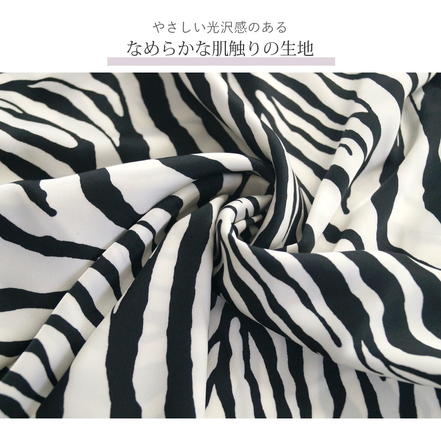 ルームウェア パジャマ 部屋着 キャミソールワンピース セクシーランジェリー ベビードール ネグリジェ パット カップ付き 韓国ファッション セクシー 大人 おしゃれ レディース 春 夏 秋 冬 新作 ブラック 柄物 アニマル ゼブラ柄 M L JOCOSA 6207