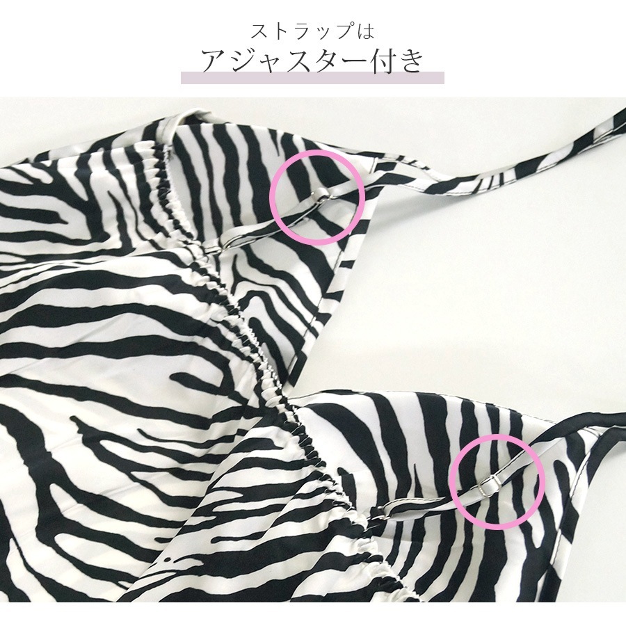 ルームウェア パジャマ 部屋着 キャミソールワンピース セクシーランジェリー ベビードール ネグリジェ パット カップ付き 韓国ファッション セクシー 大人 おしゃれ レディース 春 夏 秋 冬 新作 ブラック 柄物 アニマル ゼブラ柄 M L JOCOSA 6207