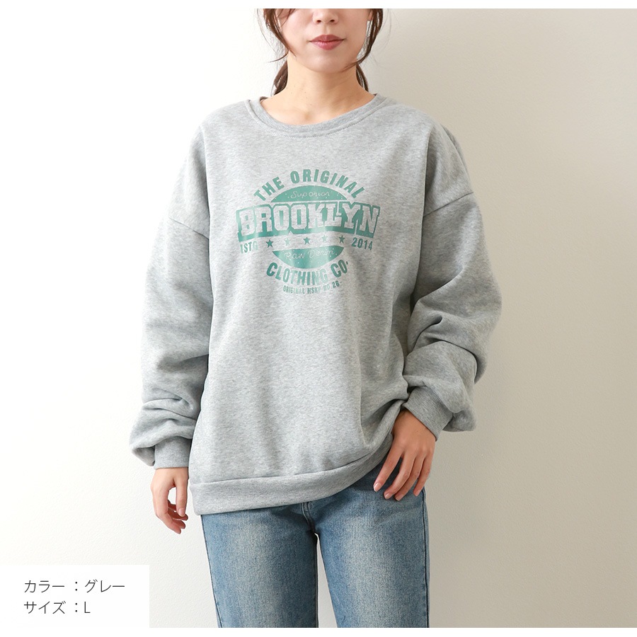 スウェット 裏起毛 ロゴ トレーナー トップス 長袖 韓国ファッション ストリート オーバーサイズ 大きいサイズ ギャル プルオーバー クルーネック レディース 秋 冬 新作 黒 ブラック グレー 灰 ワインレッド 赤 ベージュ 茶 グリーン 緑 ブルー 青 M L XL JOCOSA 7168