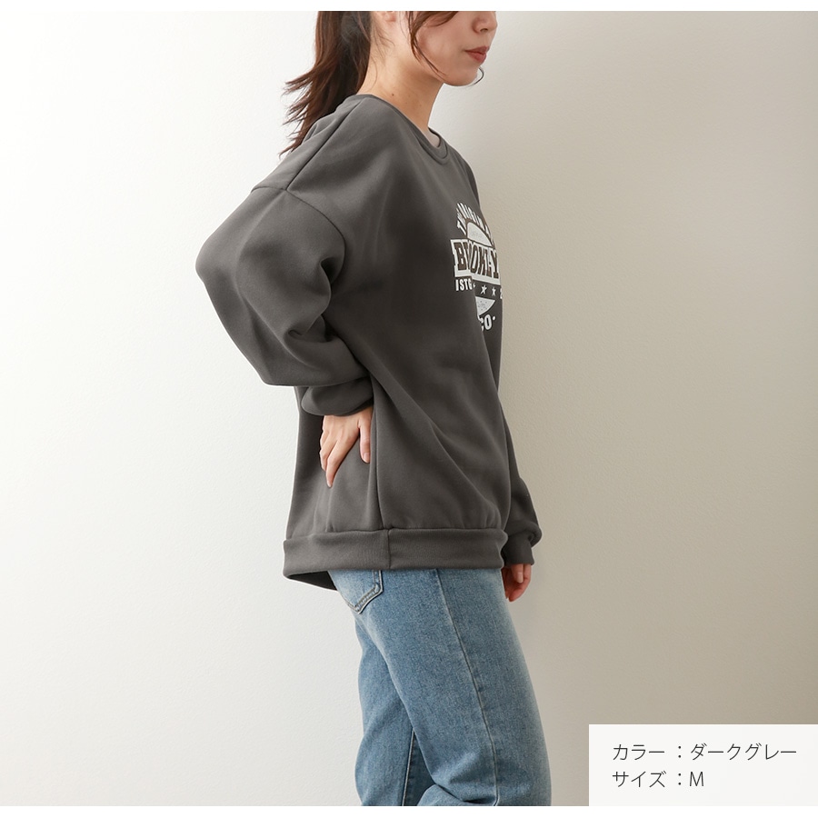 スウェット 裏起毛 ロゴ トレーナー トップス 長袖 韓国ファッション ストリート オーバーサイズ 大きいサイズ ギャル プルオーバー クルーネック レディース 秋 冬 新作 黒 ブラック グレー 灰 ワインレッド 赤 ベージュ 茶 グリーン 緑 ブルー 青 M L XL JOCOSA 7168