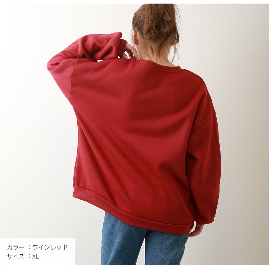 スウェット 裏起毛 ロゴ トレーナー トップス 長袖 韓国ファッション ストリート オーバーサイズ 大きいサイズ ギャル プルオーバー クルーネック レディース 秋 冬 新作 黒 ブラック グレー 灰 ワインレッド 赤 ベージュ 茶 グリーン 緑 ブルー 青 M L XL JOCOSA 7168