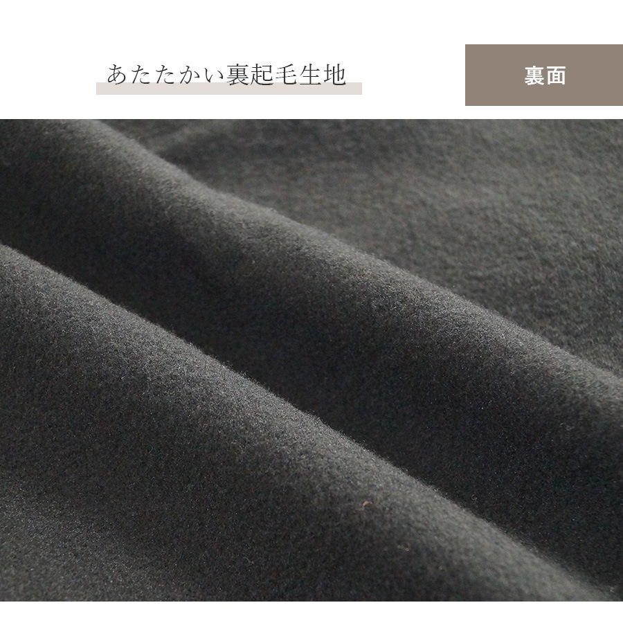 スウェット 裏起毛 ロゴ トレーナー トップス 長袖 韓国ファッション ストリート オーバーサイズ 大きいサイズ ギャル プルオーバー クルーネック レディース 秋 冬 新作 黒 ブラック グレー 灰 ワインレッド 赤 ベージュ 茶 グリーン 緑 ブルー 青 M L XL JOCOSA 7168