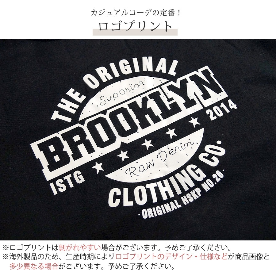 スウェット 裏起毛 ロゴ トレーナー トップス 長袖 韓国ファッション ストリート オーバーサイズ 大きいサイズ ギャル プルオーバー クルーネック レディース 秋 冬 新作 黒 ブラック グレー 灰 ワインレッド 赤 ベージュ 茶 グリーン 緑 ブルー 青 M L XL JOCOSA 7168