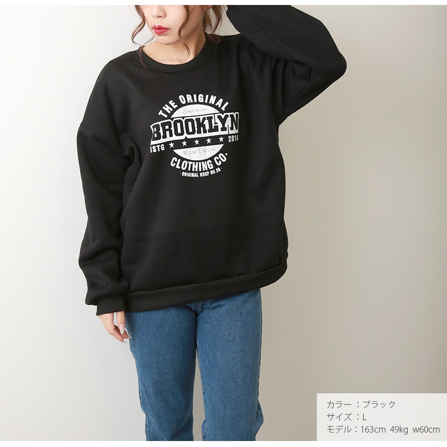 スウェット 裏起毛 ロゴ トレーナー トップス 長袖 韓国ファッション ストリート オーバーサイズ 大きいサイズ ギャル プルオーバー クルーネック レディース 秋 冬 新作 黒 ブラック グレー 灰 ワインレッド 赤 ベージュ 茶 グリーン 緑 ブルー 青 M L XL JOCOSA 7168