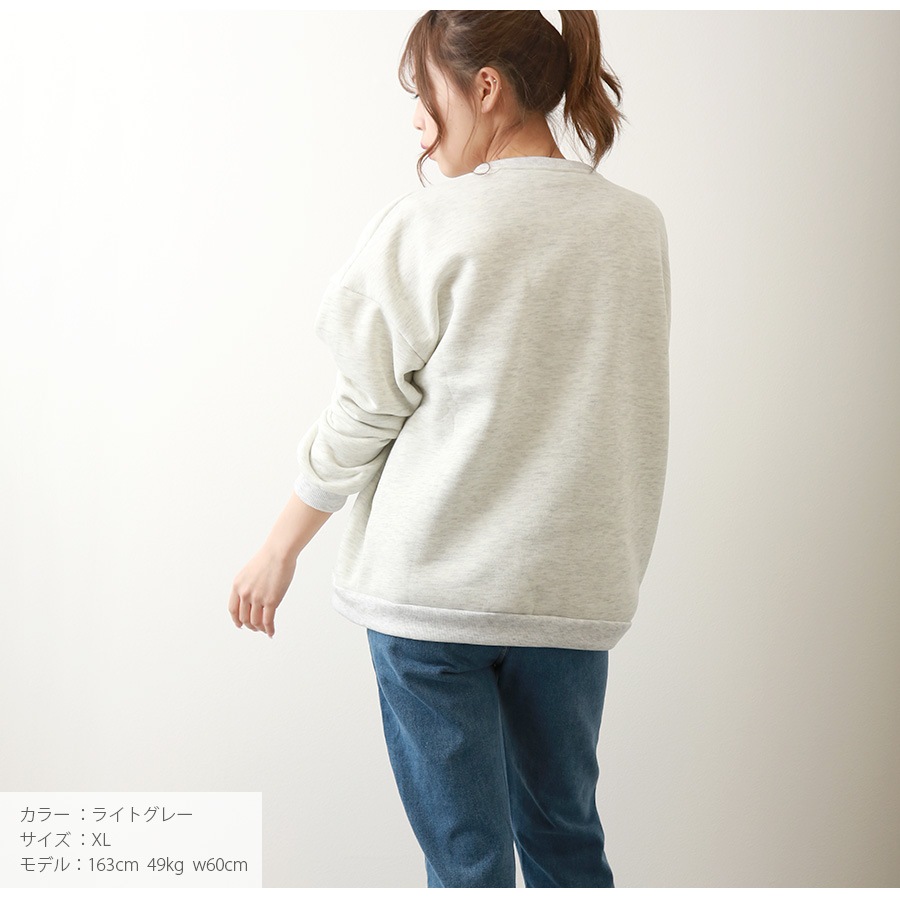 スウェット 裏起毛 ロゴ トレーナー トップス 長袖 韓国ファッション ストリート オーバーサイズ 大きいサイズ ギャル プルオーバー クルーネック レディース 秋 冬 新作 黒 ブラック グレー 灰 ワインレッド 赤 ベージュ 茶 グリーン 緑 ブルー 青 M L XL JOCOSA 7168