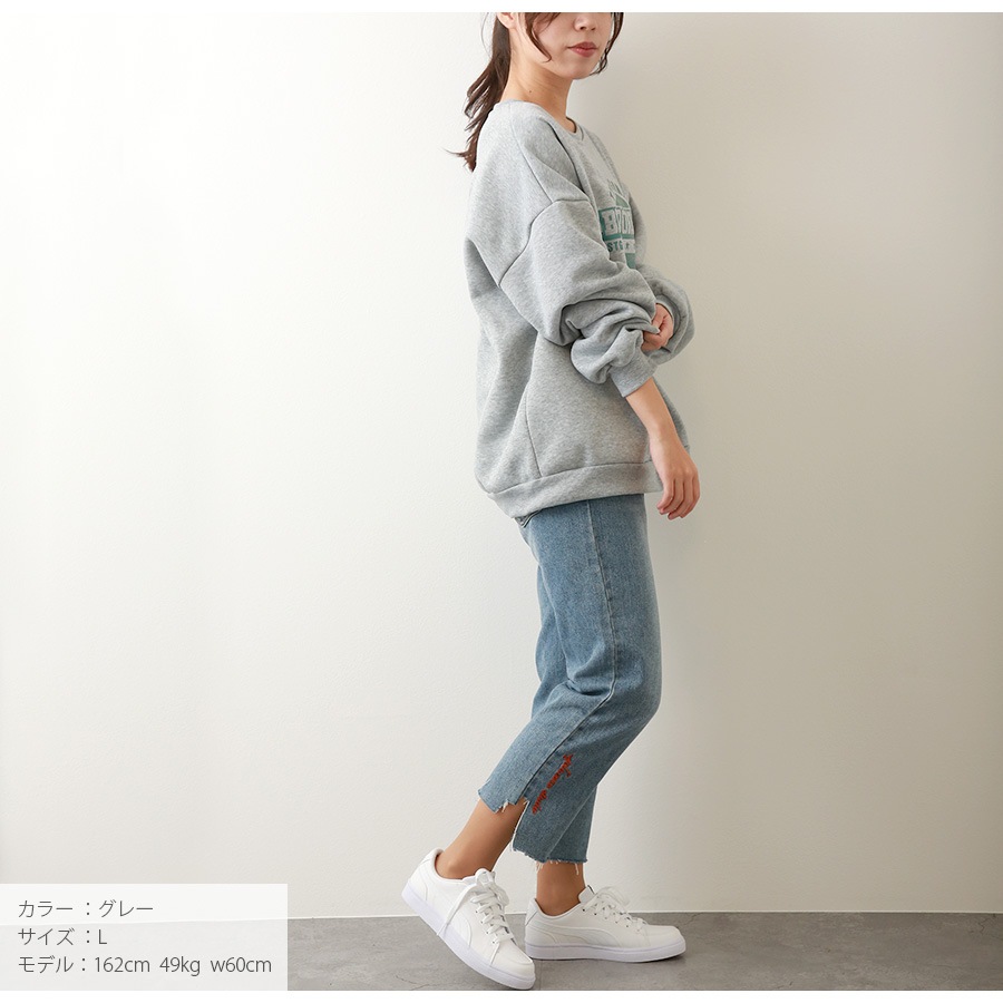 スウェット 裏起毛 ロゴ トレーナー トップス 長袖 韓国ファッション ストリート オーバーサイズ 大きいサイズ ギャル プルオーバー クルーネック レディース 秋 冬 新作 黒 ブラック グレー 灰 ワインレッド 赤 ベージュ 茶 グリーン 緑 ブルー 青 M L XL JOCOSA 7168