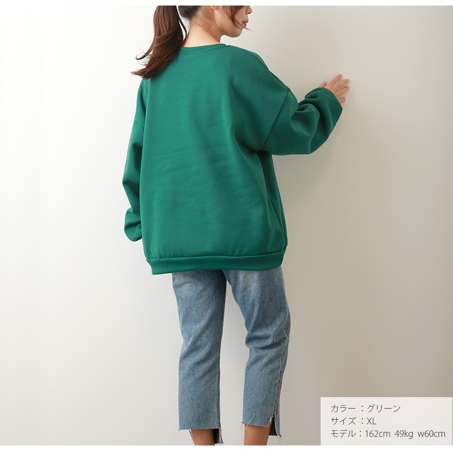 スウェット 裏起毛 ロゴ トレーナー トップス 長袖 韓国ファッション ストリート オーバーサイズ 大きいサイズ ギャル プルオーバー クルーネック レディース 秋 冬 新作 黒 ブラック グレー 灰 ワインレッド 赤 ベージュ 茶 グリーン 緑 ブルー 青 M L XL JOCOSA 7168