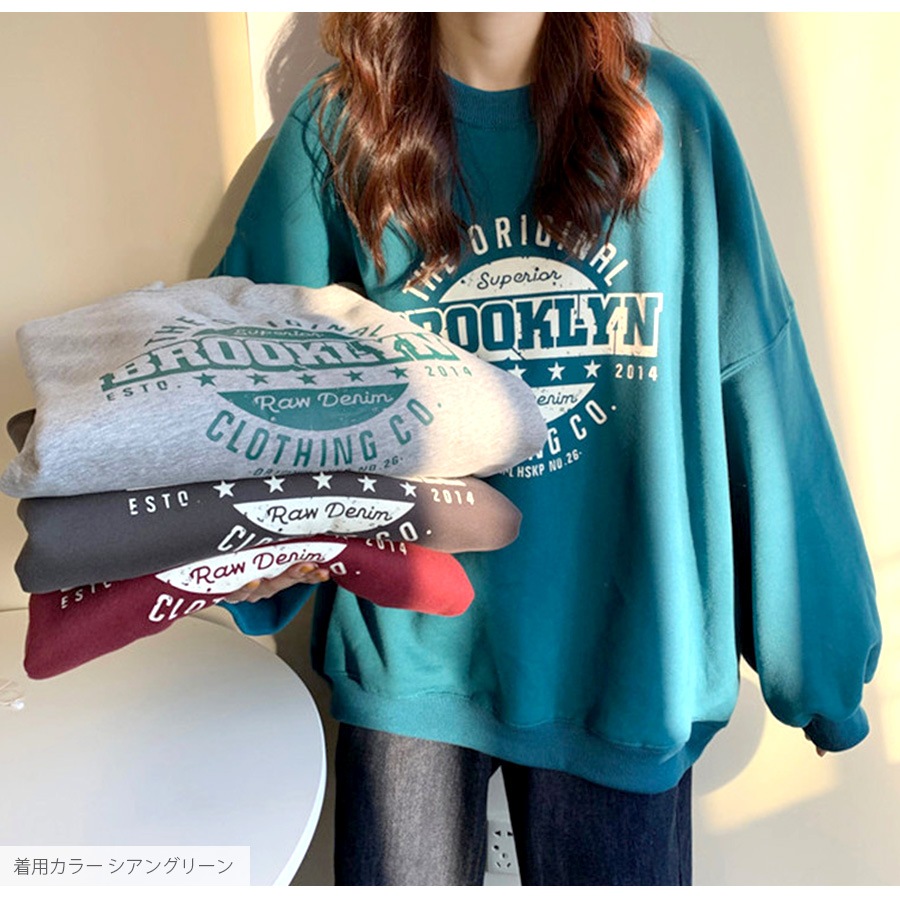 スウェット 裏起毛 ロゴ トレーナー トップス 長袖 韓国ファッション ストリート オーバーサイズ 大きいサイズ ギャル プルオーバー クルーネック レディース 秋 冬 新作 黒 ブラック グレー 灰 ワインレッド 赤 ベージュ 茶 グリーン 緑 ブルー 青 M L XL JOCOSA 7168