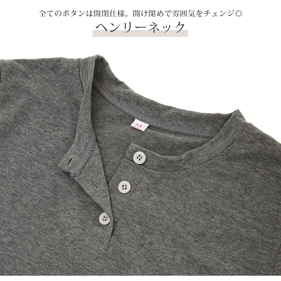 ヘンリーネックシャツ 定番 ショート丈 半袖 ボタン 前立て トップス 韓国ファッション レディース 春 夏 秋 新作 ブラック ホワイト グレー M L XL JOCOSA 7208