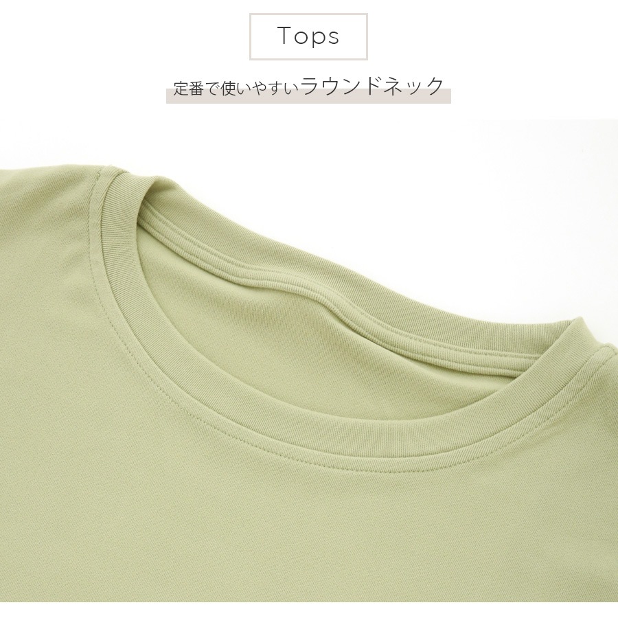 ルームウェア セットアップ 2点セット 長袖 パンツ 部屋着 あったか もちもち 無地 春 秋 冬 新作 レディース グリーン ラベンダー アイボリー M L JOCOSA 6219