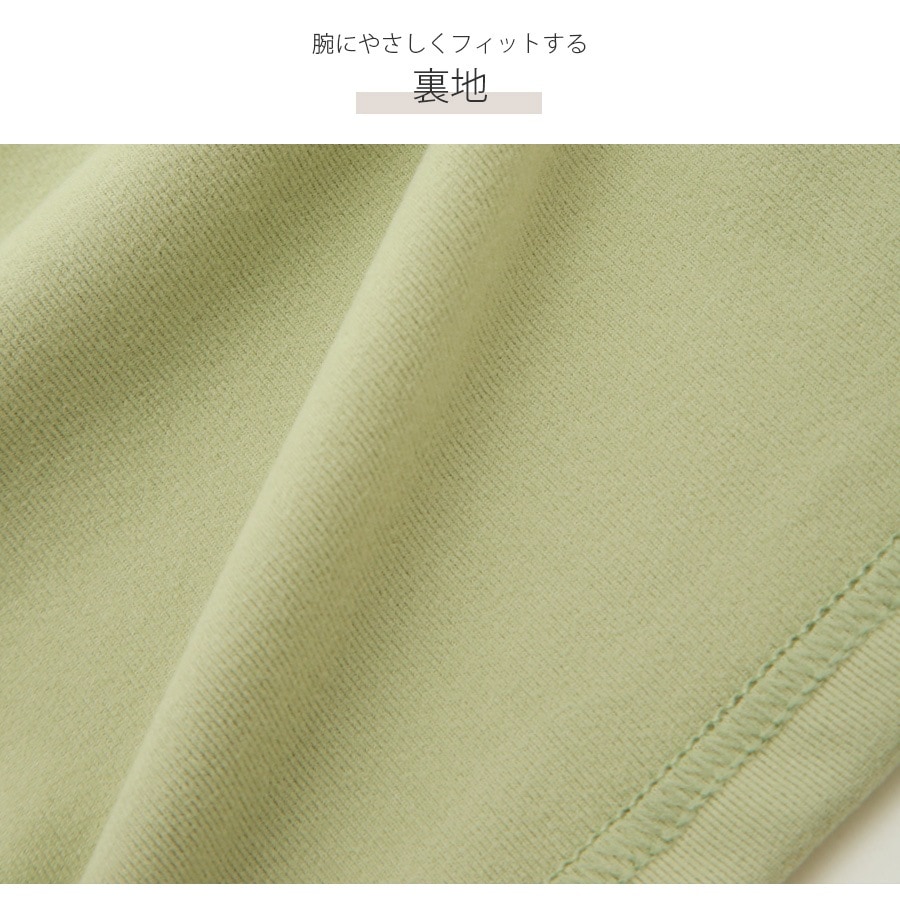 ルームウェア セットアップ 2点セット 長袖 パンツ 部屋着 あったか もちもち 無地 春 秋 冬 新作 レディース グリーン ラベンダー アイボリー M L JOCOSA 6219